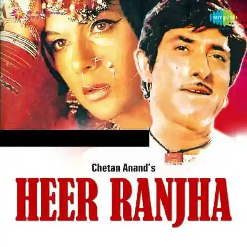 Heer Raanjha 1970 cover image