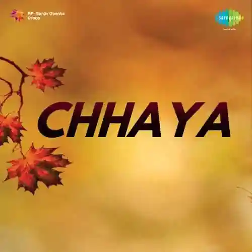 Chhaya 1961 cover image