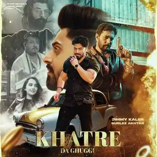 Khatre Da Ghuggu - Jimmy Kaler 2022 cover image