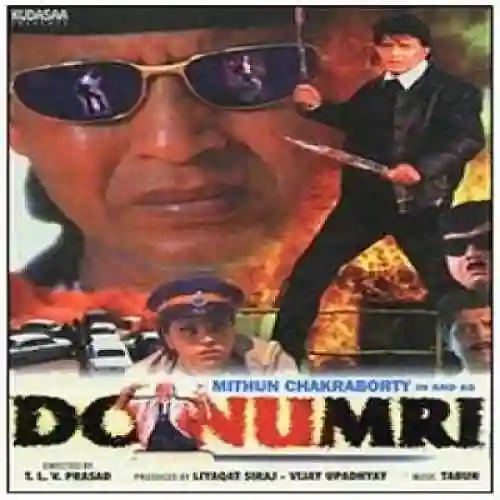 Dil Hi Dil Mein Do Numbri cover image