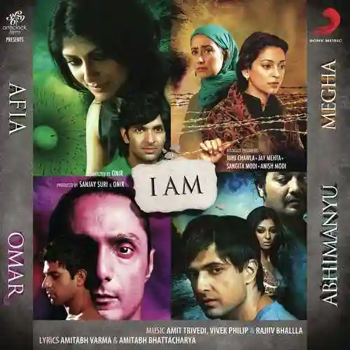 I AM 2011 cover image