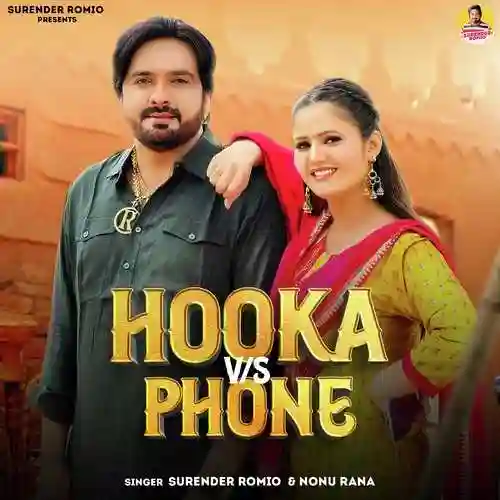 Hooka V/s Phone - Surender Romio 2024 cover image