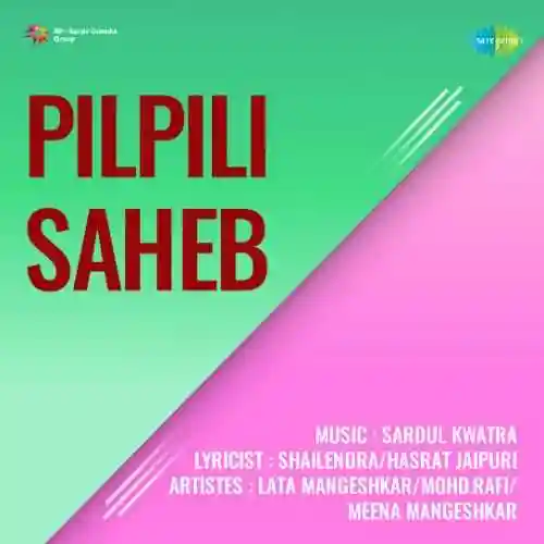 Pilpili Saheb 1954 cover image