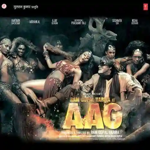 Ram Gopal Verma Ki Aag 2007 cover image