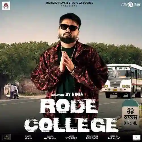RODE COLLEGE - Ninja 2024 cover image