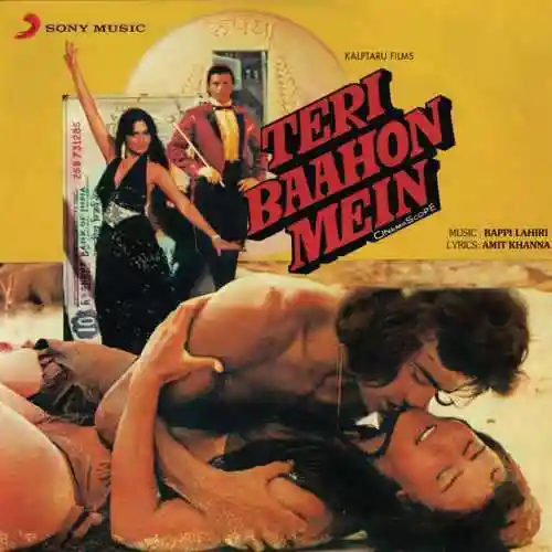 Teri Baahon Mein 1984 cover image