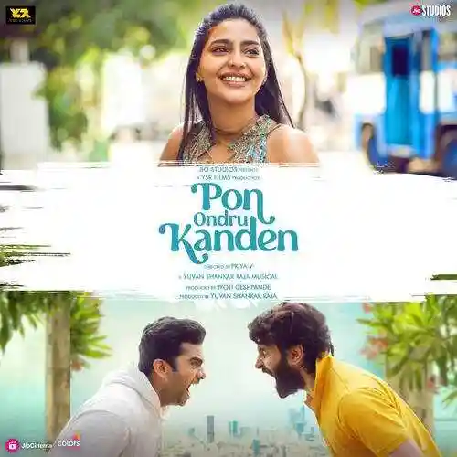 Pon Ondru Kanden 2024 cover image