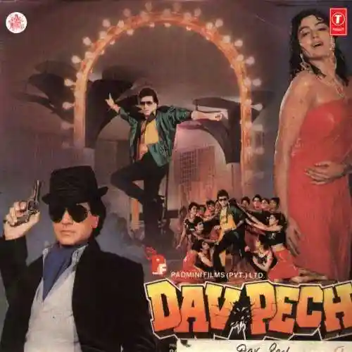 Dav Pech 1989 cover image