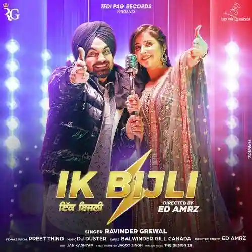 Ik Bijli - Ravinder Grewal - Ravinder Grewal cover image
