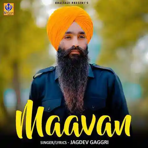 Maavan - Jagdev Gaggari 2021 cover image