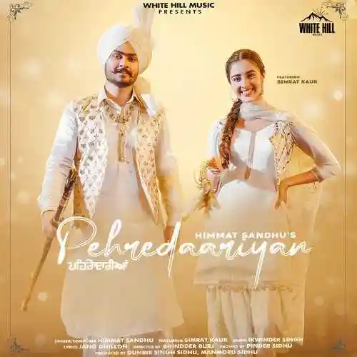 Pehredaariyan - Himmat Sandhu 2021 cover image
