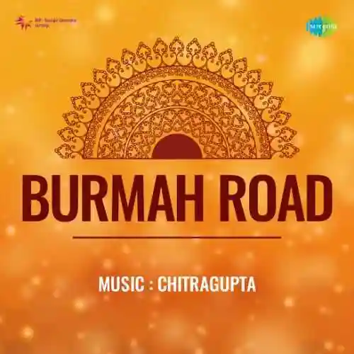 Burmah Road 1962 cover image
