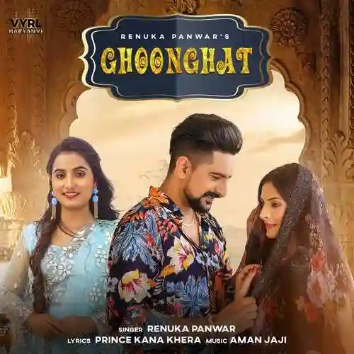 Ghoonghat - Renuka Panwar 2022 cover image