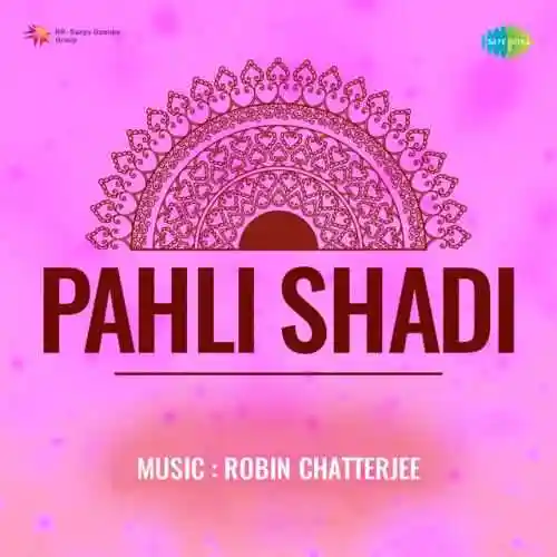 Pahli Shadi 1953 cover image