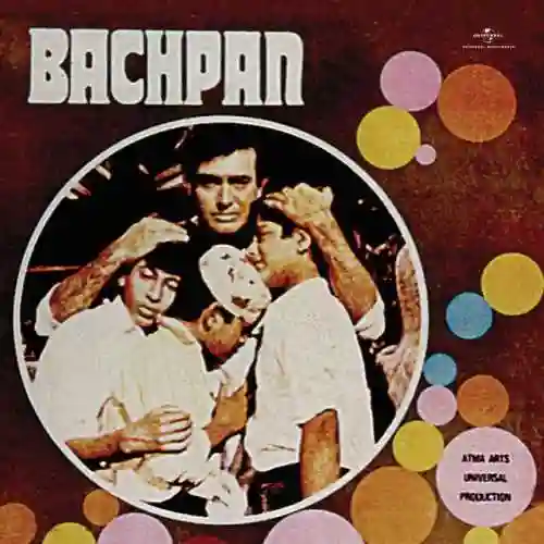 Parda Uthnewala Hai - Bachpan / Soundtrack Version cover image