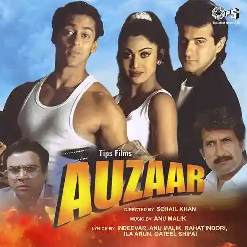 Auzaar 1997 cover image