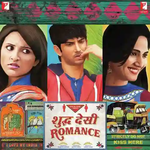 Shuddh Desi Romance 2013 cover image