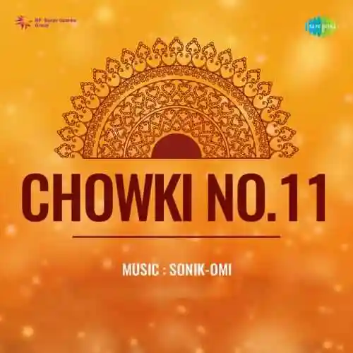 Chowki No. 11 1978 cover image