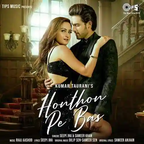 Honthon Pe Bas - Seepi Jha 2022 cover image