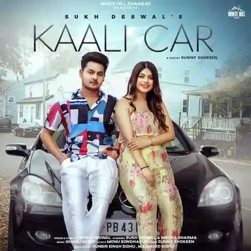 Kaali Car - Sukh Deswal cover image