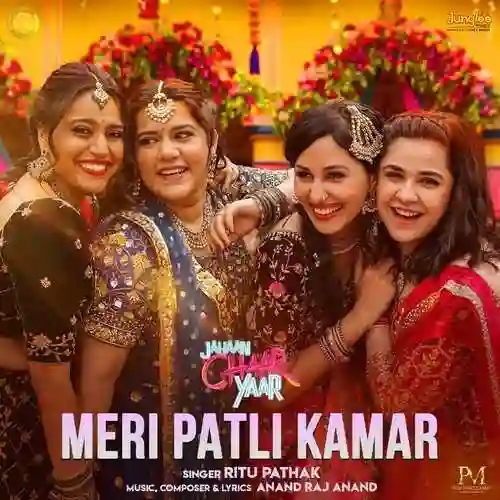 Meri Patli Kamar - Anand Raj Anand cover image