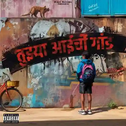 Tujhya Aaichi Gaand - MC STAN 2024 cover image