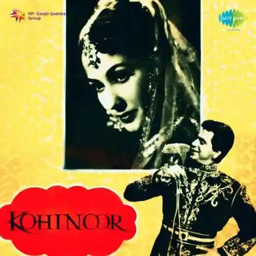 Kohinoor 1960 cover image