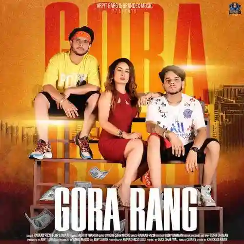 Gora Rang - Rabaab Pb31 2021 cover image