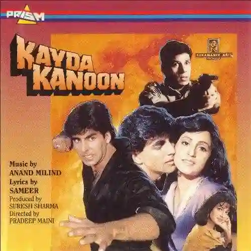 Zulfen Bikhraaye Baahon Mein cover image