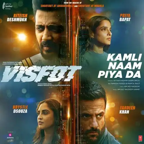 Kamli Naam Piya Da cover image