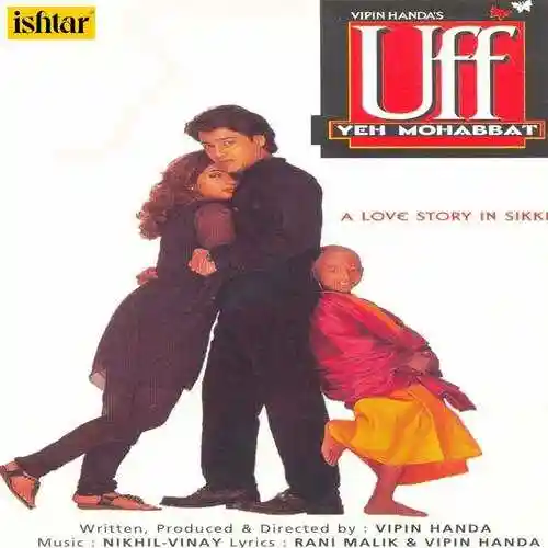 Uff Yeh Mohabbat 1997 cover image