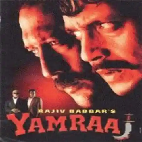 Yamraaj 1998 cover image