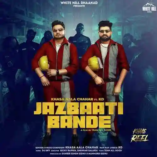 Jazbaati Bande - Khasa Aala Chahar cover image