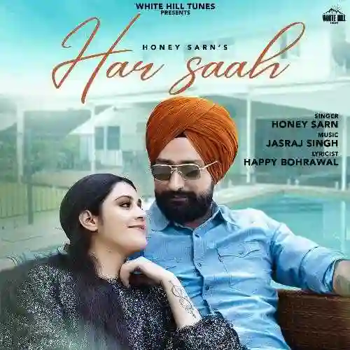 Har Saah - Honey Sarn cover image