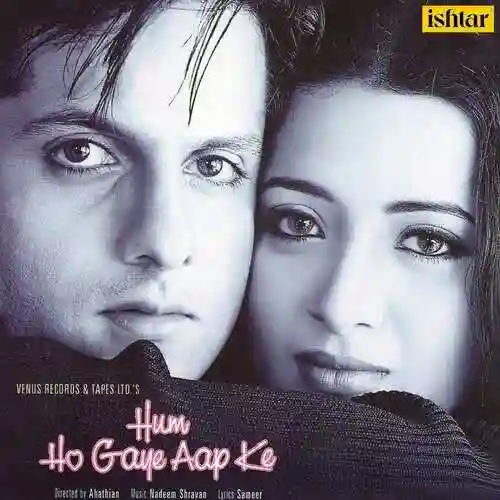 Hum Ho Gaye Aap Ke 2001 cover image