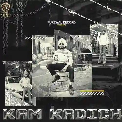 Kam Kadich - Tejass 2022 cover image