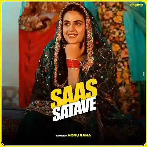 Saas Satave - Nonu Rana 2024 cover image