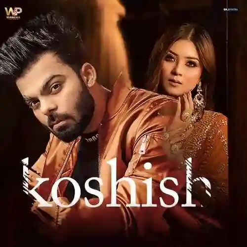 Koshish - Sarthi K cover image
