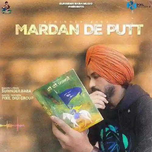 Mardan De Putt - Surinder Baba 2024 cover image