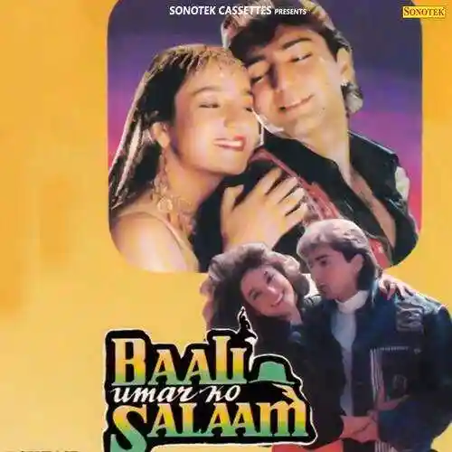 Baali Umar Ko Salaam 1994 cover image