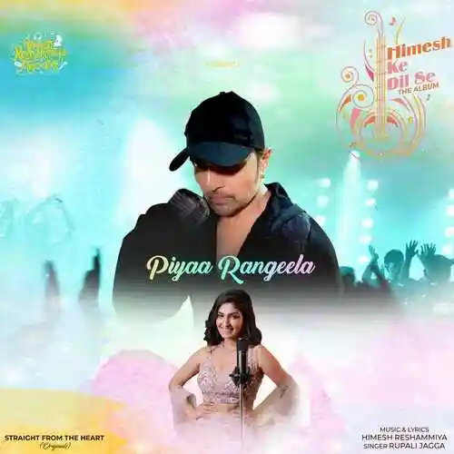 Piyaa Rangeela - Rupali Jagga 2022 cover image