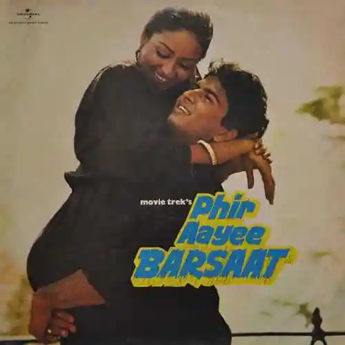 Phir Aayee Barsaat 1985 cover image