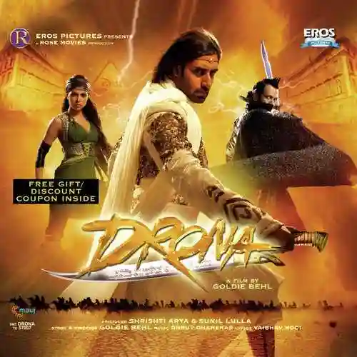 Drona 2008 cover image