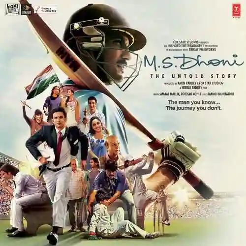 M.S. Dhoni - The Untold Story 2016 cover image
