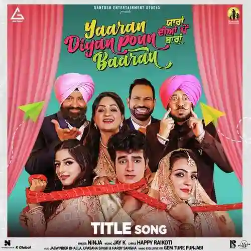 Yaaran Diyan Poun Baaran. cover image