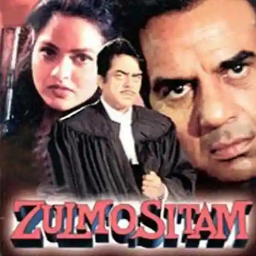 Zulmositam 1998 cover image