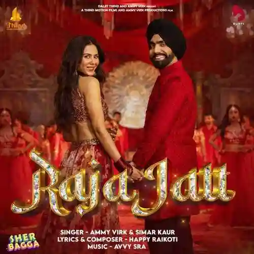 Raja Jatt - Ammy Virk cover image