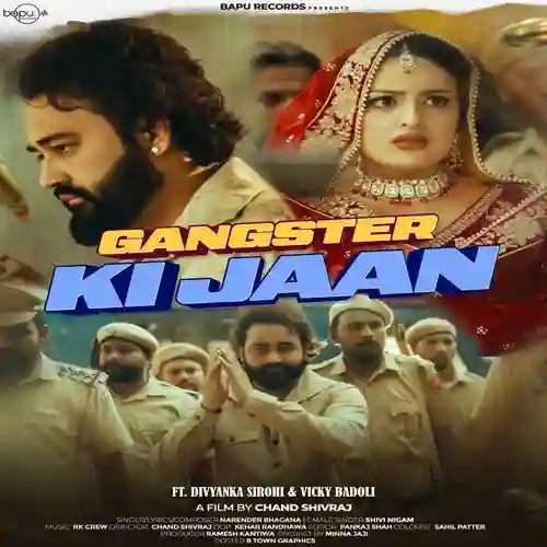 Gangster Ki Jaan - Narender Bhagana 2025 cover image