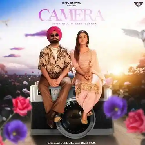 Camera - Jung Gill 2024 cover image