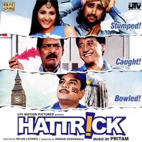 Hattrick 2007 cover image